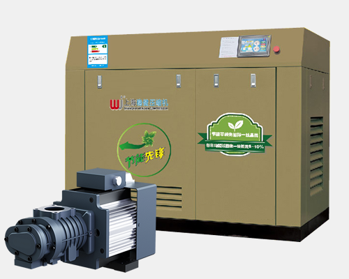 永磁變頻螺桿空壓機(jī)